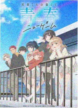 抗战将领张自忠人物影像