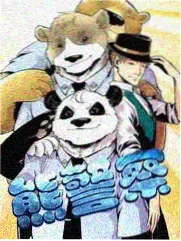 抗战影像志地方志胶片修复
