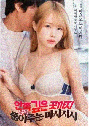 三毛从军记抗战题材电影海报